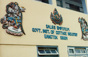 MileJourney - Government-Institute-of-Cottage-Industry-gangtok
