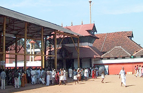 MileJourney - guruvayoor